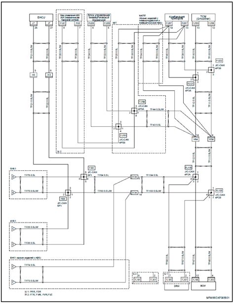 03 Isuzu Box Truck Wiring Diagram